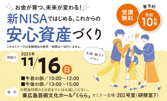 95456cffae8d9b99b735d67c5eda38cc