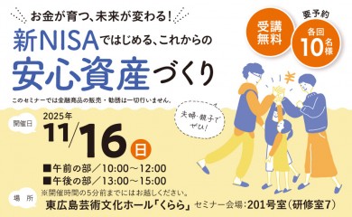 95456cffae8d9b99b735d67c5eda38cc