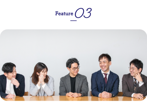 Feature03-2025