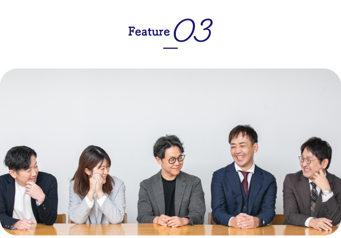 Feature03-2025 Feature03-2025